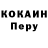 Amphetamine VHQ Yura Tokarev