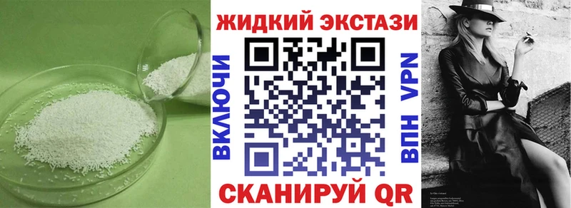 даркнет сайт  Россошь  гидра ссылка  Бутират вода 