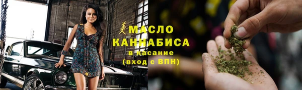 дурь Арсеньев