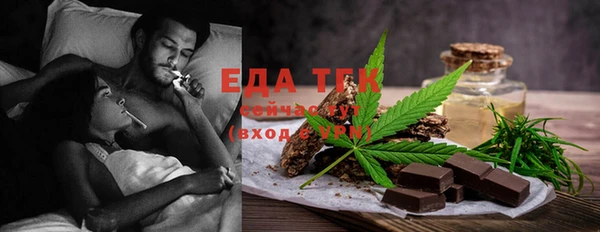 дурь Арсеньев