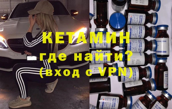 мескалин Аркадак