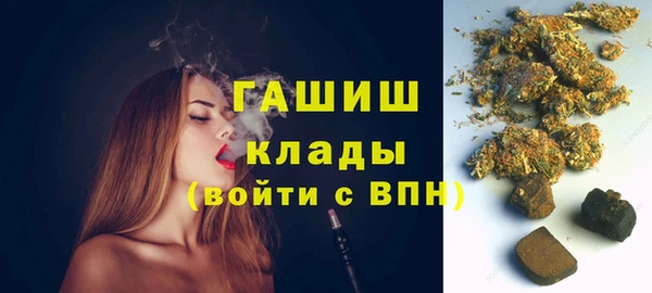 мескалин Аркадак