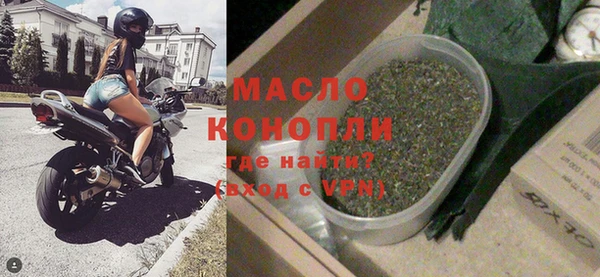 дурь Арсеньев