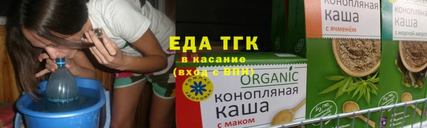 дурь Арсеньев