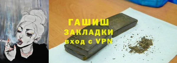 дурь Арсеньев