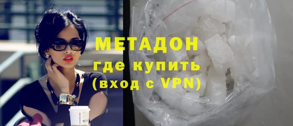 спиды Осташков