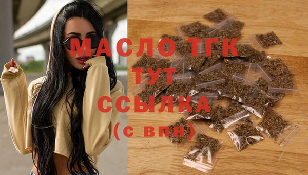 кристаллы Остров