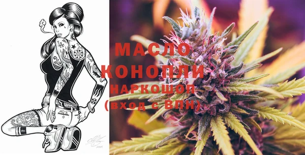 мескалин Аркадак