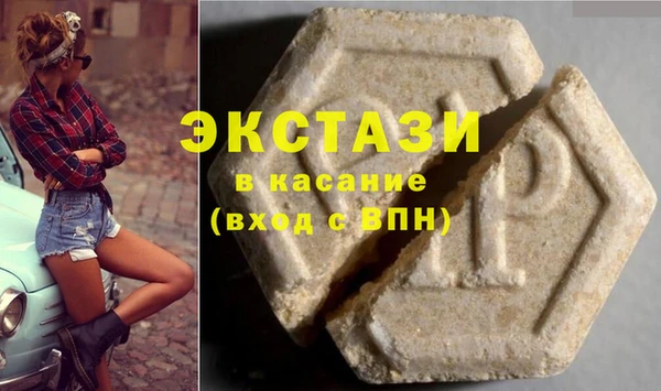 мескалин Аркадак