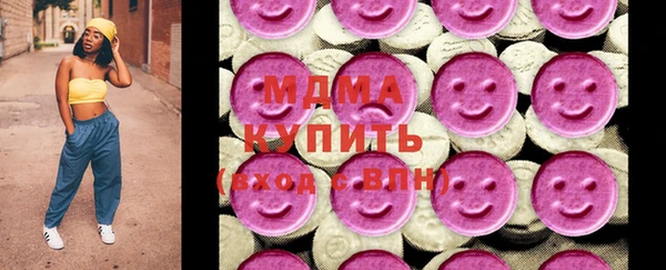 дурь Арсеньев