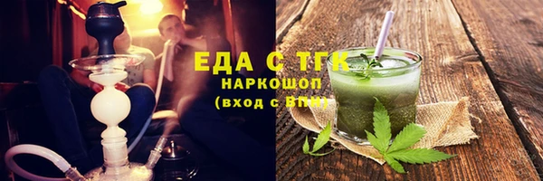 мескалин Аркадак