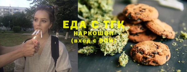 мескалин Аркадак