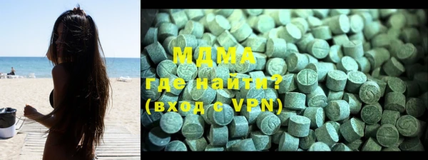 мескалин Аркадак