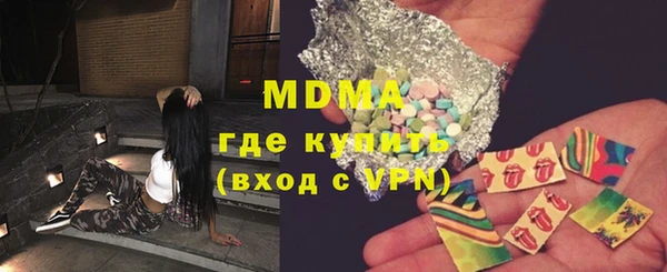 прущая мука Алзамай