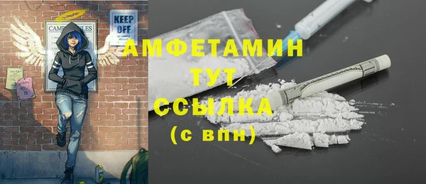 мескалин Аркадак