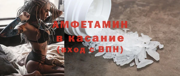дурь Арсеньев