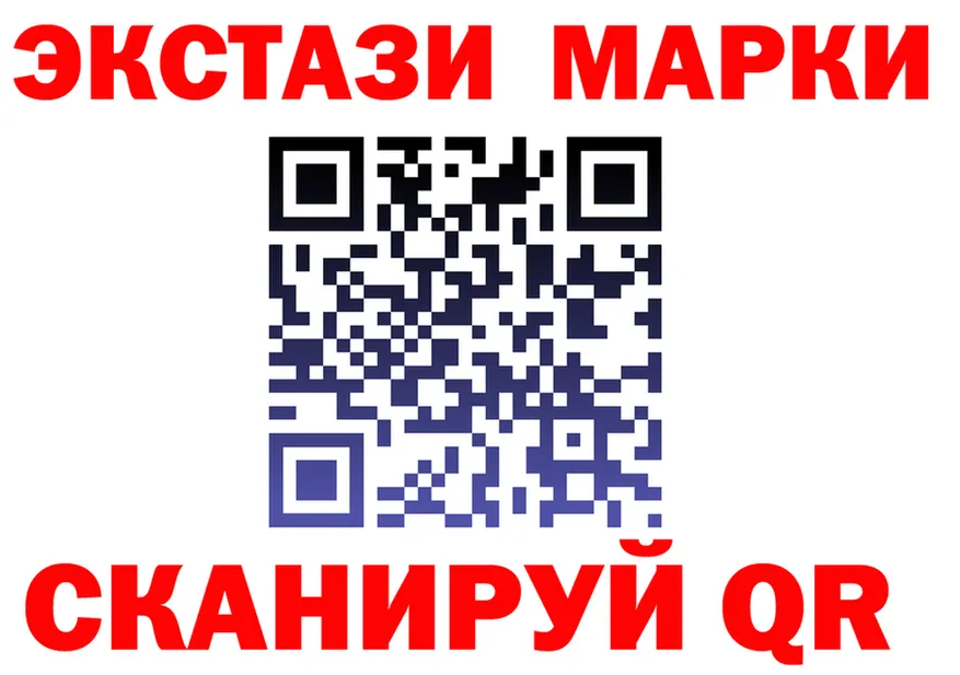 APVP крисы CK зеркало это OMG Россошь